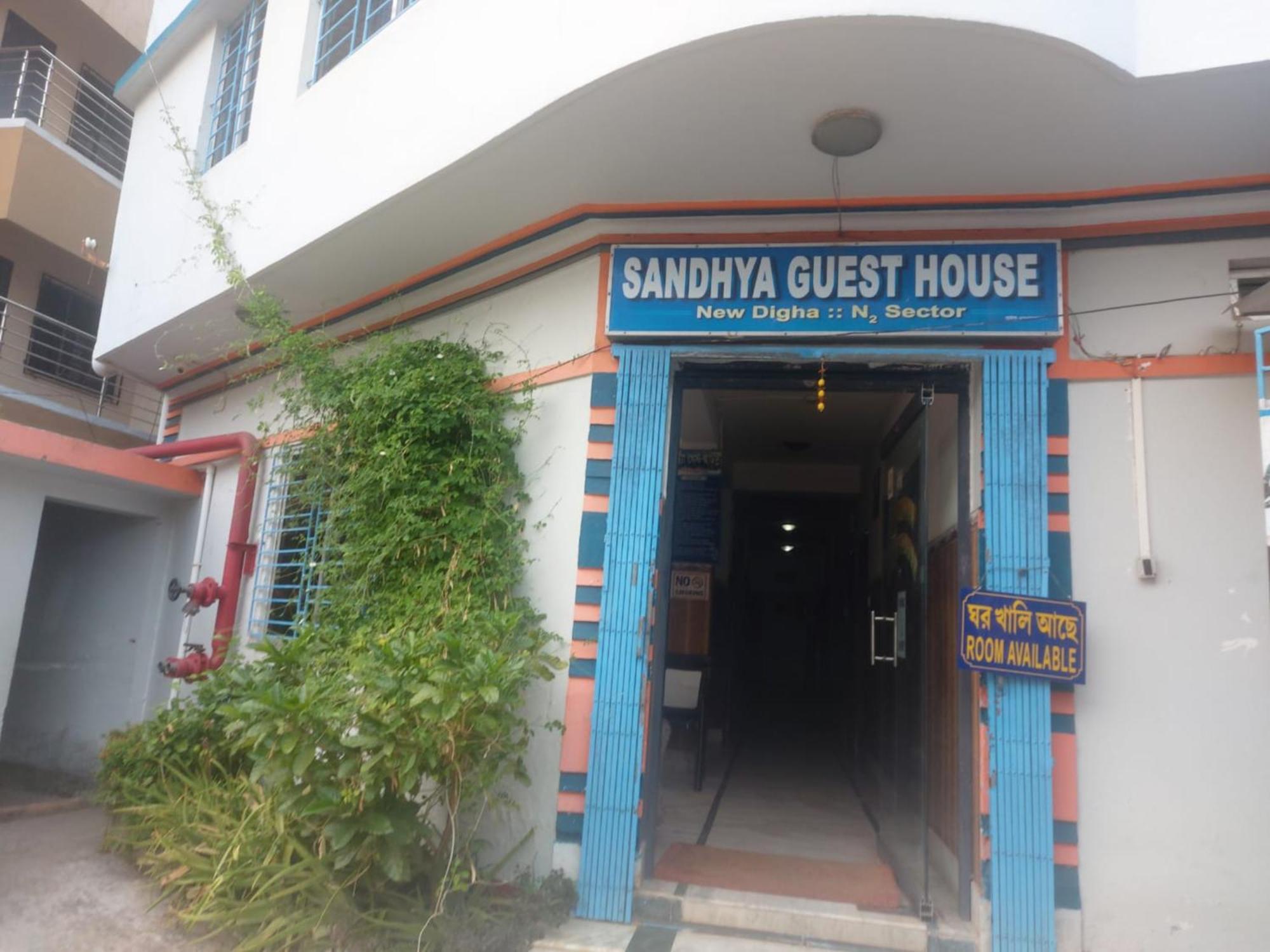 Goroomgo Sandhya Guest House Digha Экстерьер фото